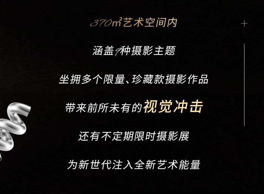 鍏ㄤ笘鐣屾渶澶х殑鐢诲粖,yellowkorner鍏翠笟澶彜姹囧簵