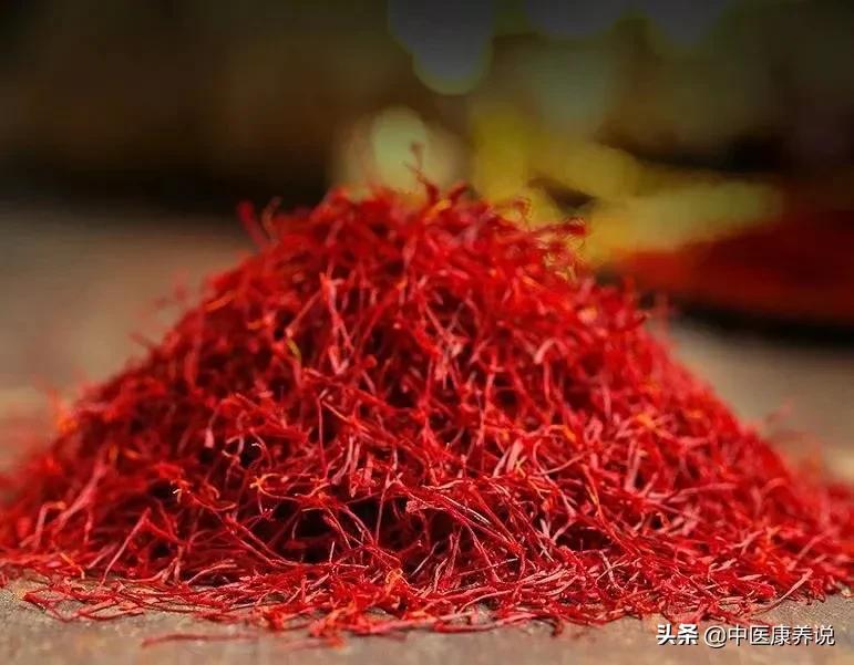 药食同源顶级藏红花,藏红花药食同源推广需做些什么