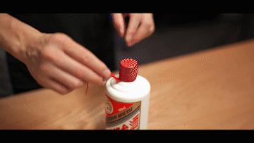 桐悦茅台多少钱一瓶,茅台酒套装21瓶