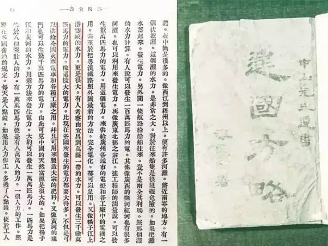 宜昌三峡水利大坝,三峡大坝世界最大水利工程