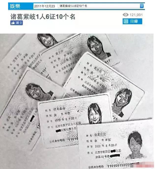 陈法拉老公薛家恒结婚了吗,陈法拉薛世恒去世