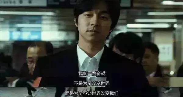 你不能错过的五部韩国特工电影,十大必看的韩国电影