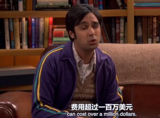 还在琢磨怎么赚钱?生活大爆炸告诉我们,想要赚钱,专利很重要