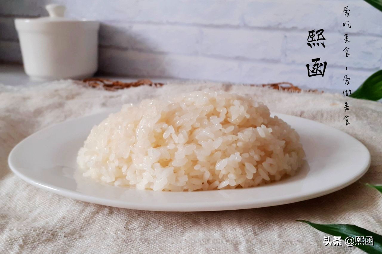 隔水蒸糯米饭最正宗的做法,清蒸糯米饭的做法电饭煲