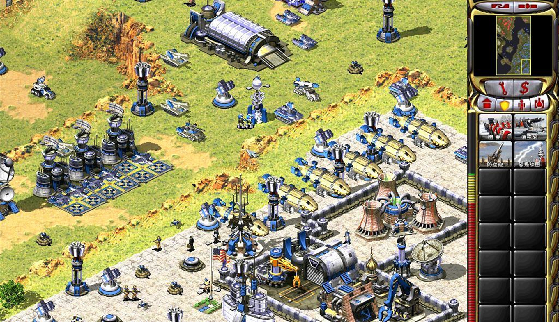 windows11怎么运行红色警戒2,win10红色警戒2打不开怎么解决