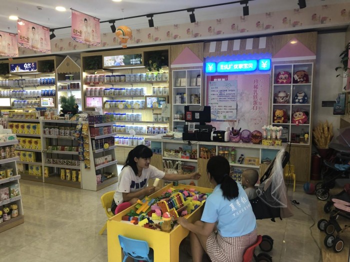 优家宝贝合肥瑶海万达店怎么样?产品和服务好吗?