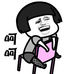 网曝新东方,新东方被曝光