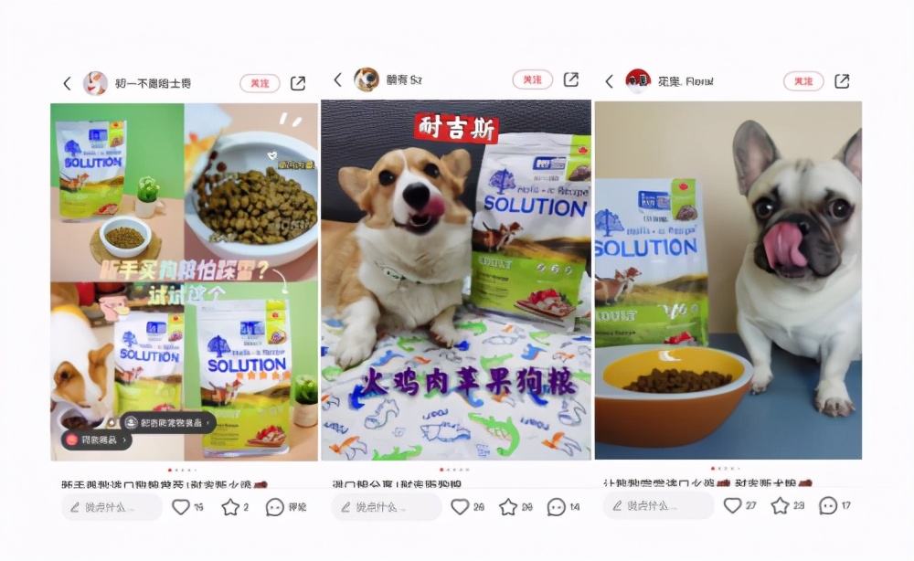 耐吉斯和比瑞吉狗粮哪个好,耐吉斯狗粮三个产地哪个最好