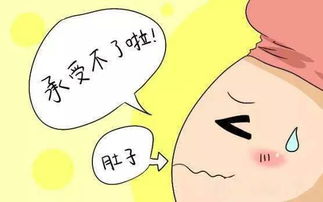 顺产后遗症有什么,顺产后后遗症有哪些