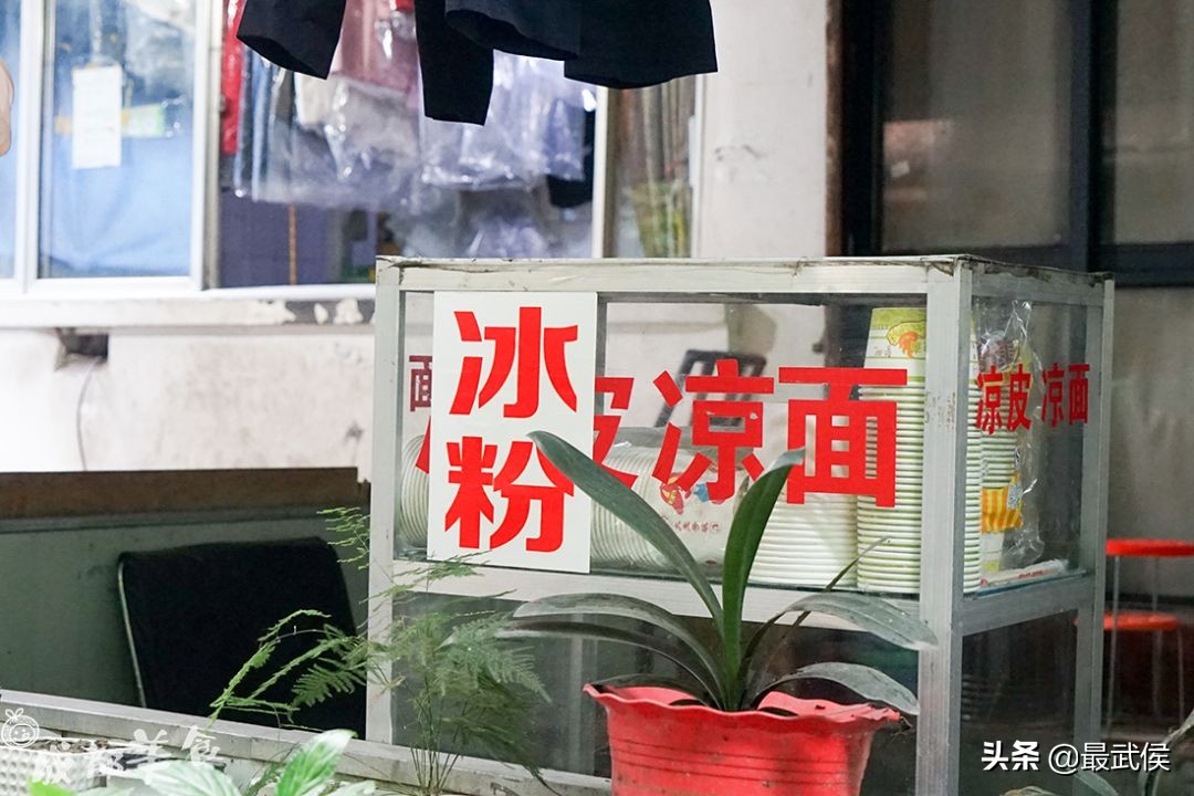 武侯吃喝玩乐一条街,武侯区吃东西的街