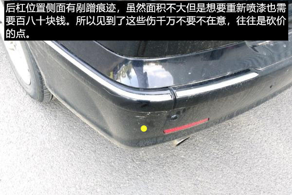 中华骏捷优点与缺点,中华骏捷10年怎么样