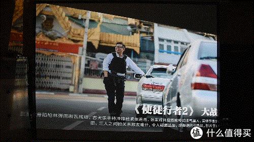 爱普生ch-tw610,爱普生CH-TW610家庭投影机