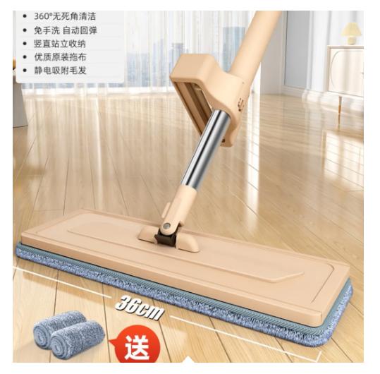 家里的拖把坏了千万别丢,旧拖把扔哪里