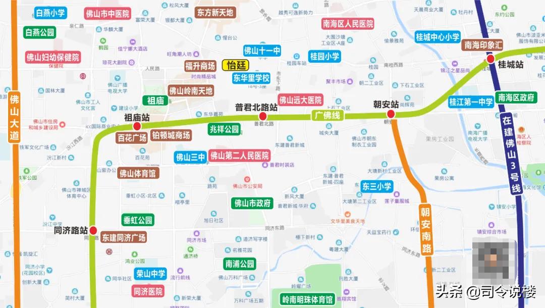 广东佛山人好不好相处,佛山人好不好