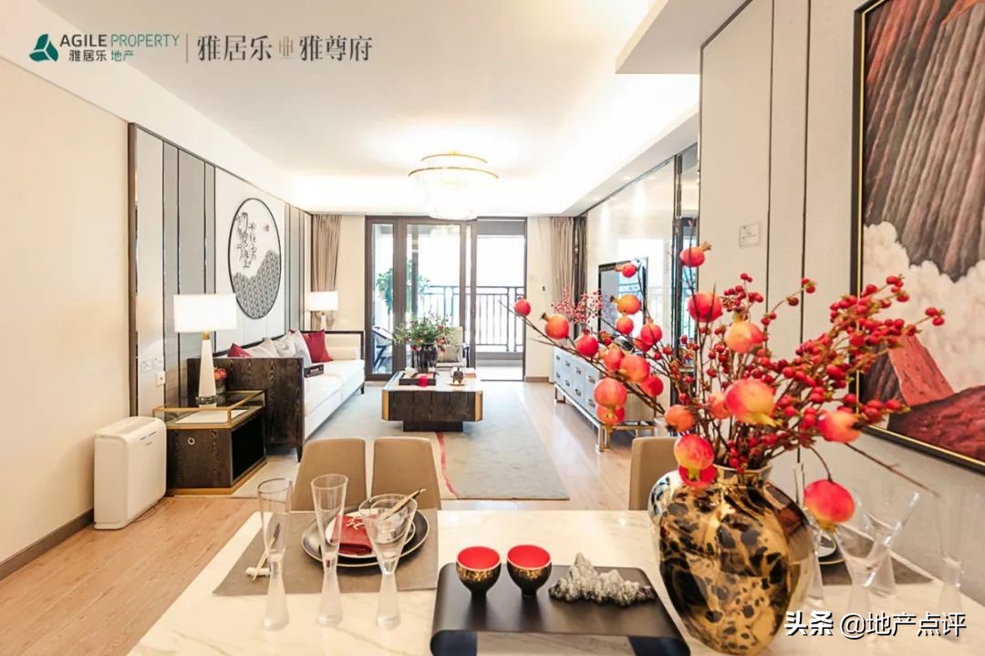 虹悦城房子多少钱一平,虹悦城房子多少钱