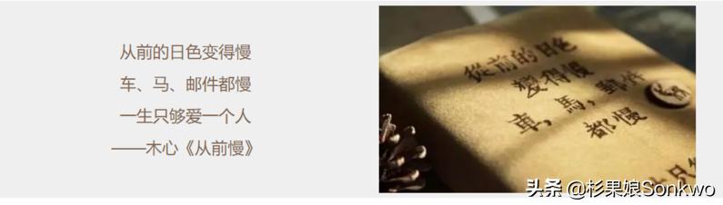 在邂逅《死亡搁浅》之前，“异步多人”经历过什么？