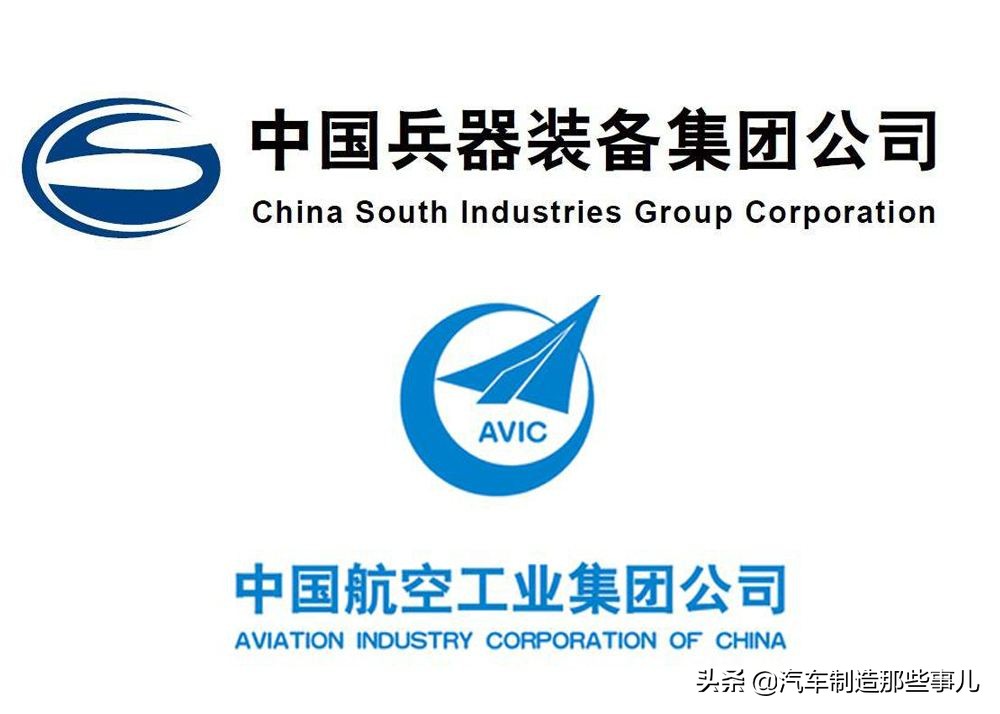 昌河汽车是谁旗下的,中国退市汽车品牌