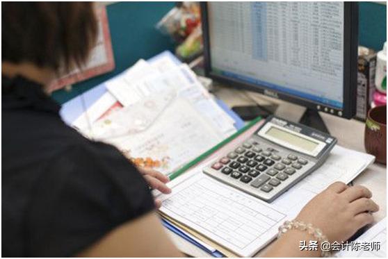 陕西省工程造价预算收费标准表,工程造价预算收费标准