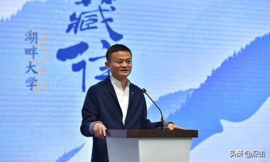 马云理想蓝图,马云淡出人们的视线
