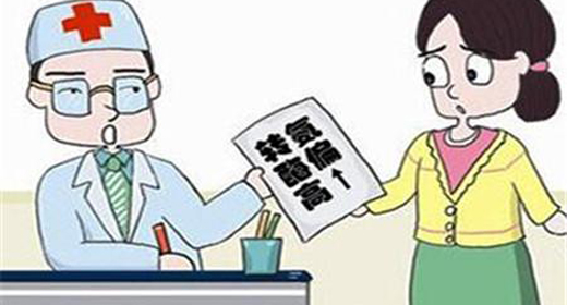 肝功能转氨酶高137需要怎样治疗呢,脂肪肝引起的转氨酶高怎么治疗