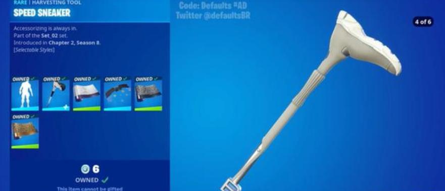 外套9600元!巴黎世家x堡垒之夜推出限量版联名服饰