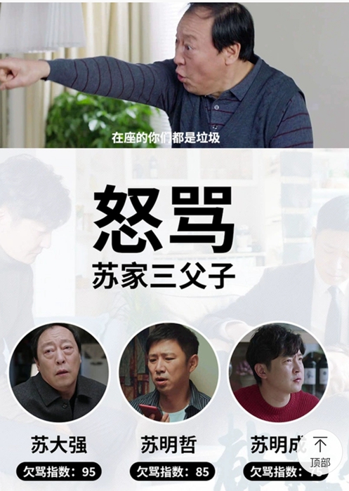 淘宝想不到的奇葩实用商品,淘宝上的奇葩商品有哪些