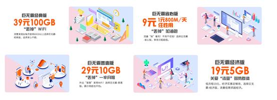 WiFi瘫痪怎么办?知道这几招,再也不用愁!