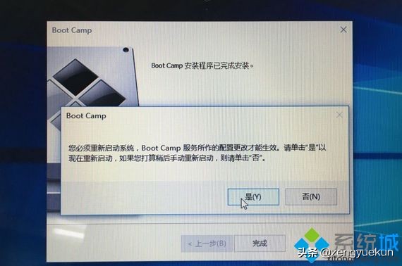 苹果笔记本电脑怎么安装windows7,苹果笔记本安装windows系统的坏处
