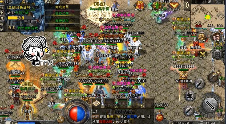 单职业打金冰雪手游推荐,最新老冰雪复古单职业手游