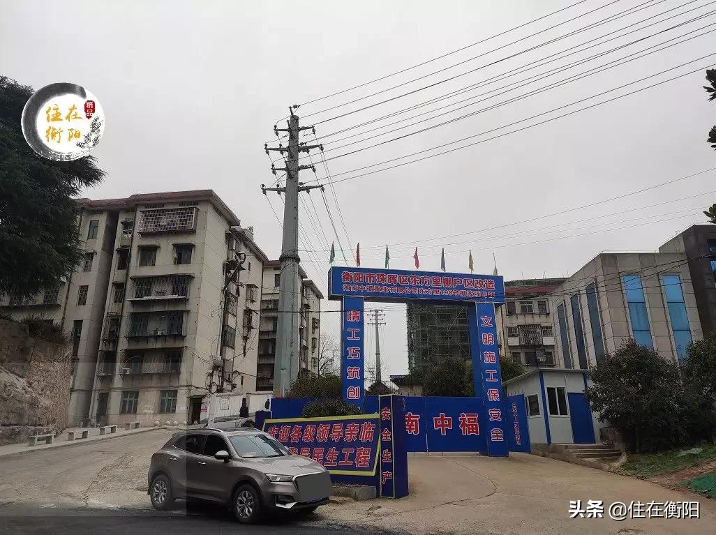 珠晖区现房楼盘,珠晖区电梯三房