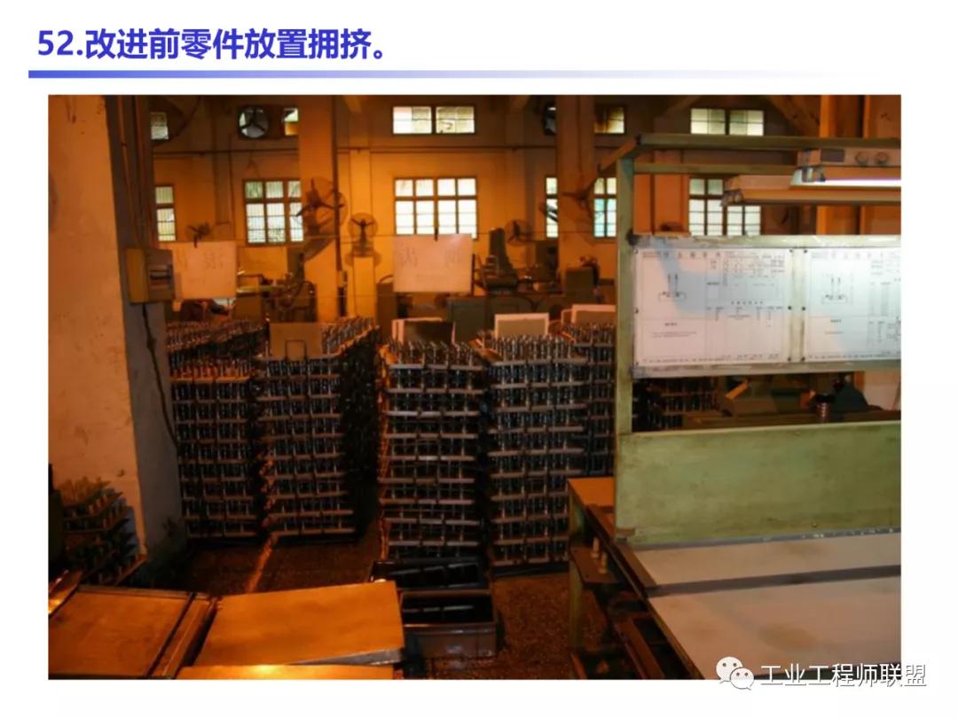 管理知识干货,管理干货的100个内容