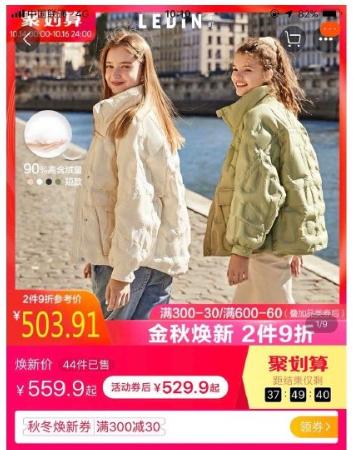 张大奕与网红对比,张大奕山寨品牌排行