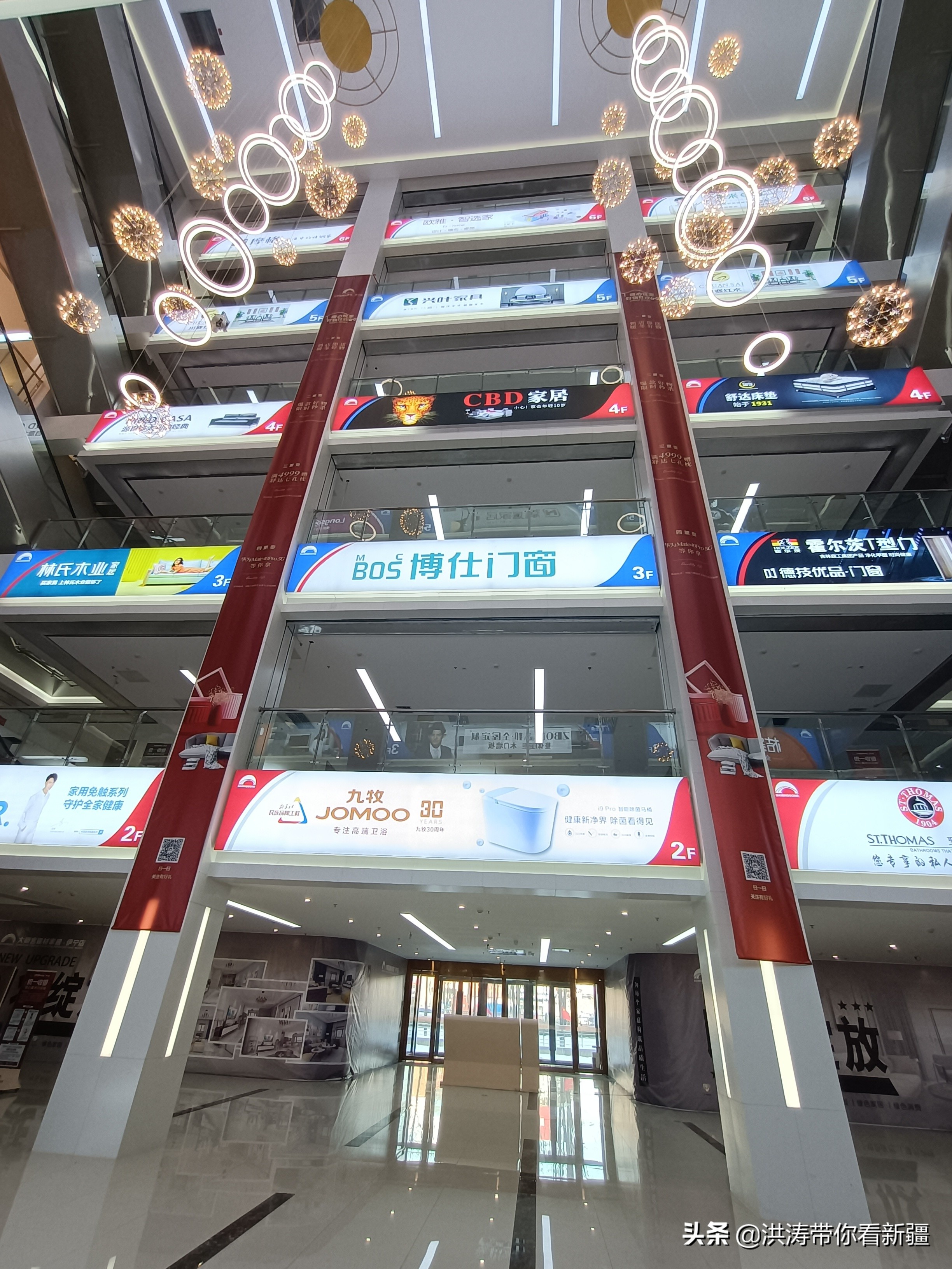 *疆新**伊犁河谷知名企业铸造“美好生活加速器”