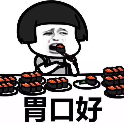 怎么才能把胃口减下来,怎么让胃变瘦