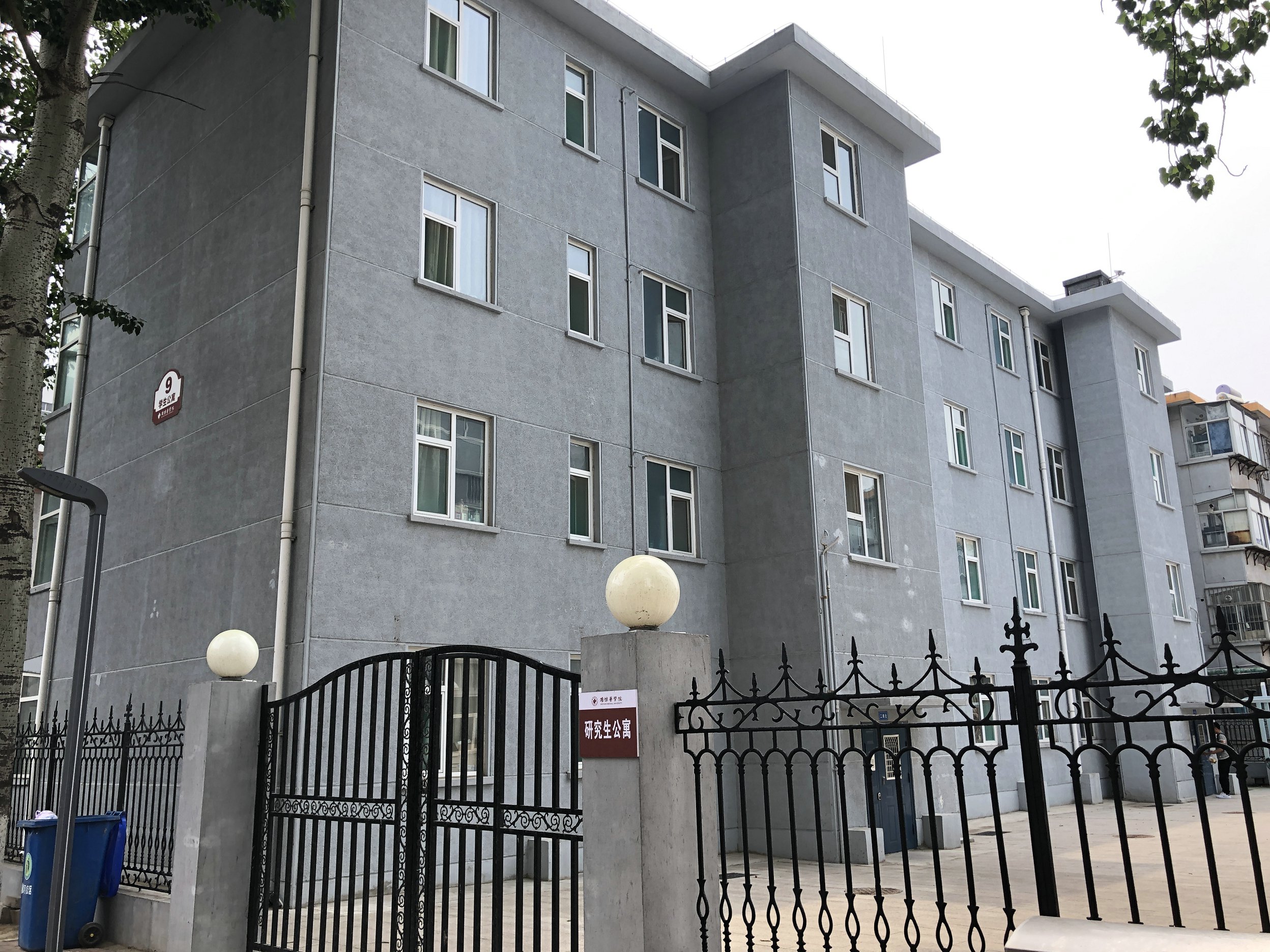 旅游日记：潍坊医学院虞河校区，山东五大独立医学院之首