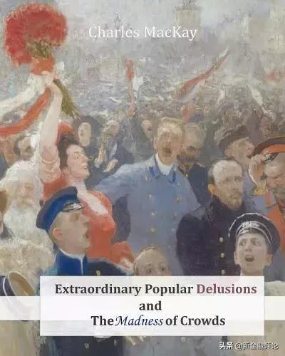 如何成为一个“有灵魂的资本家”（附JohnBogle推荐书目）