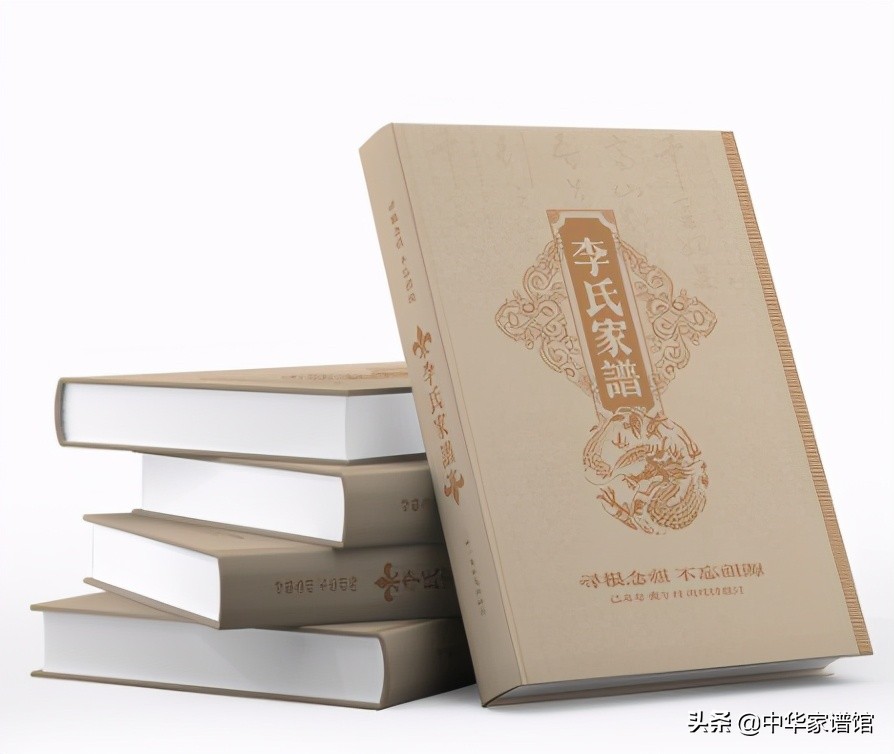 无旧谱如何从零开始修家谱,编修家谱一共有五个步骤