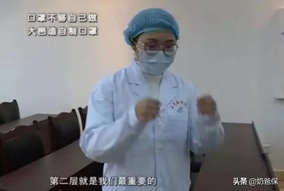 急救包口罩能防病毒吗,口罩使用指南来了请查收