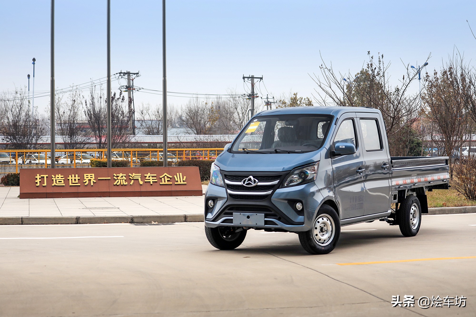 长安新微卡口碑,口碑最好的微卡车型是