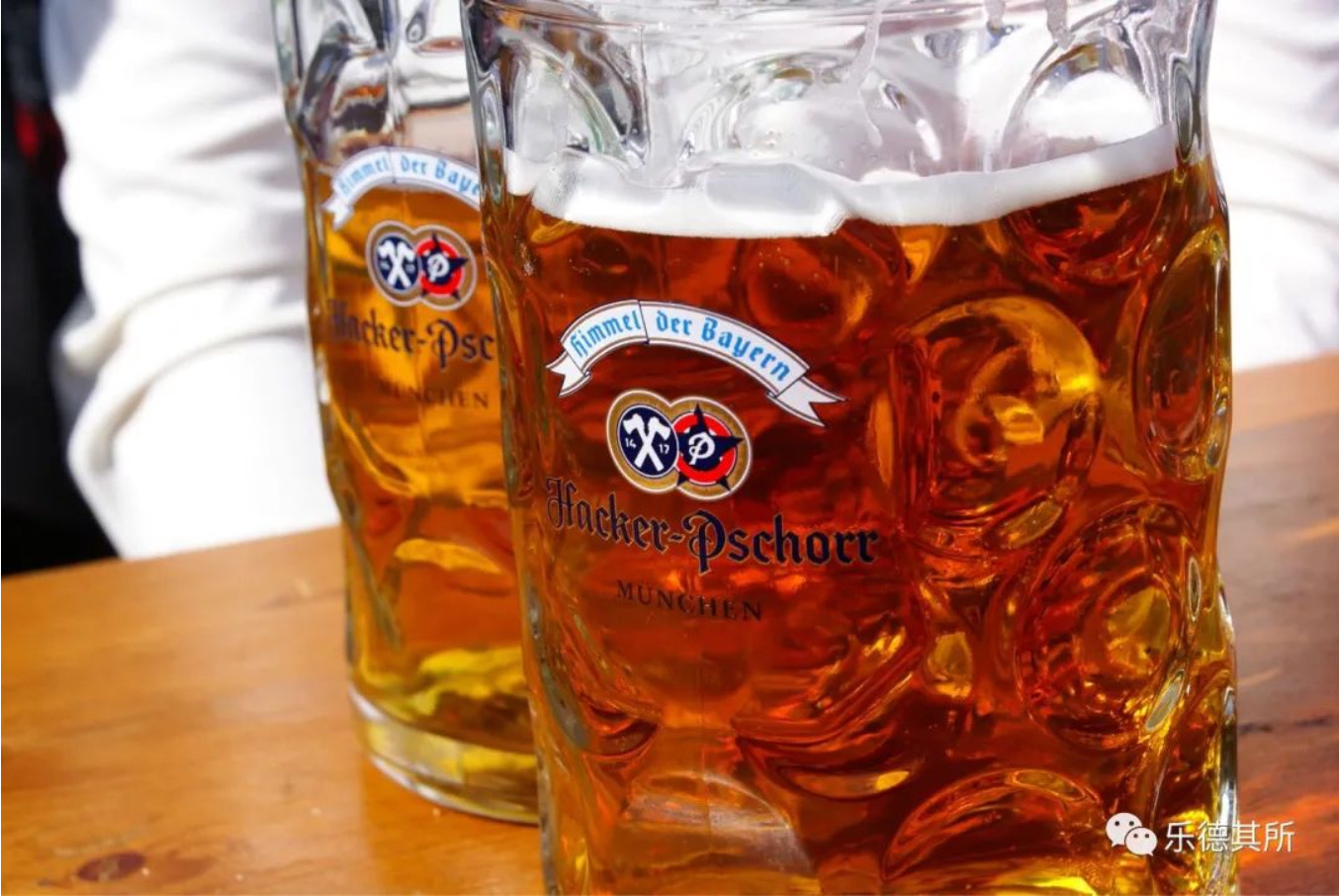 德国生活,德国啤酒打开方式