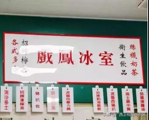 中国国际时装周石狮,石狮时装周展会