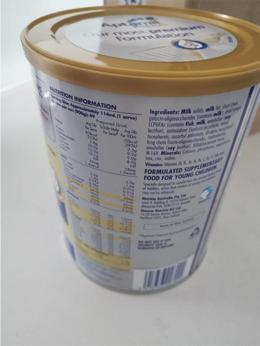 爱他美澳洲白金版怎么样溯源,爱他美澳洲白金版营养怎么样