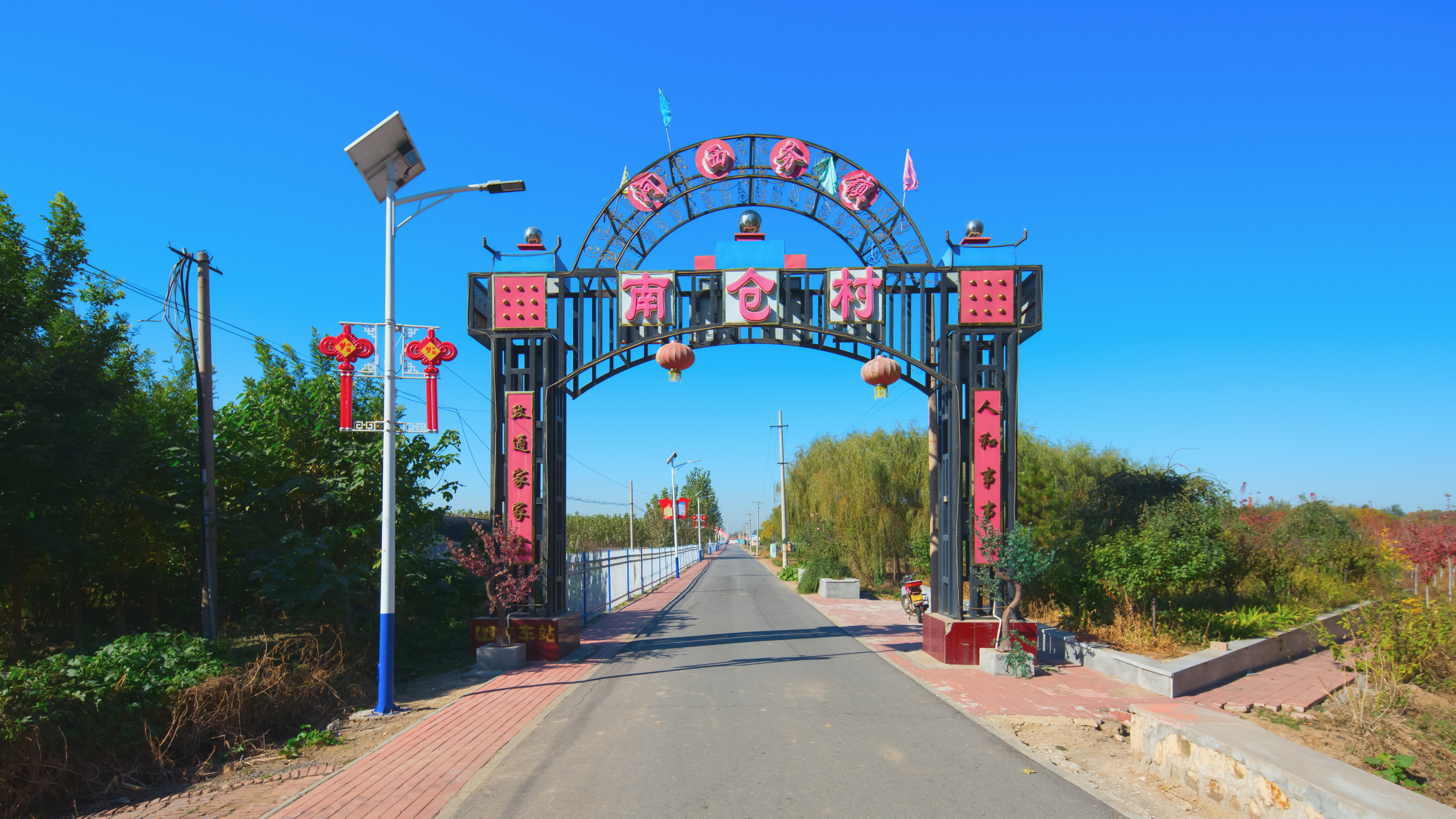 大运河四大粮仓,京杭大运河图说