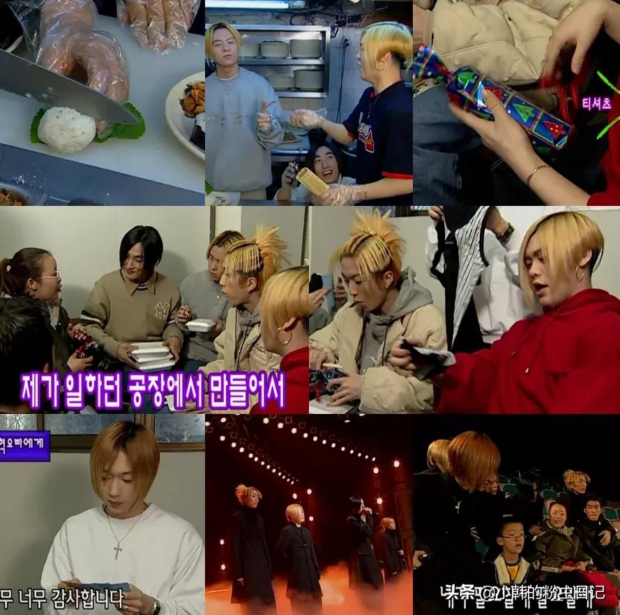 「连载14」暴风雨都抵挡不了,99年H.O.T横扫拿奖的盛世韩流