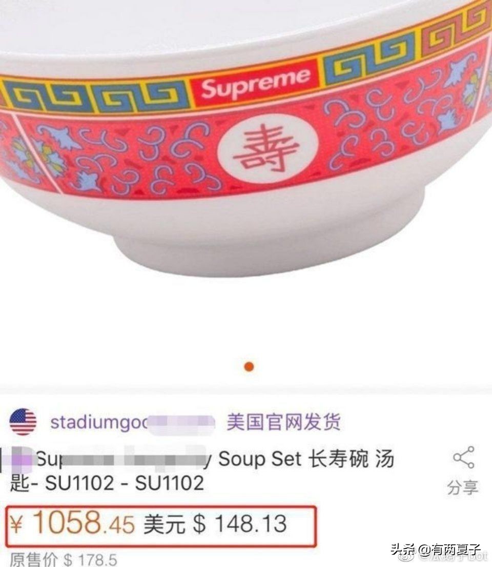 马应龙口红是与谁联名的,马应龙卖口红是什么梗