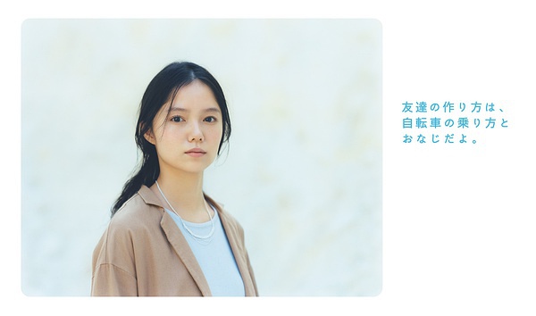 日本清新风衣服,日本亚麻风服装品牌有哪些