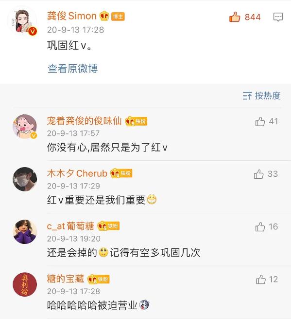 榫氫繆绾㈣尪闈㈣啘,榫氫繆闈㈣啘澶氳吹