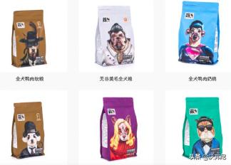 宠物系列全集,宠物全系列