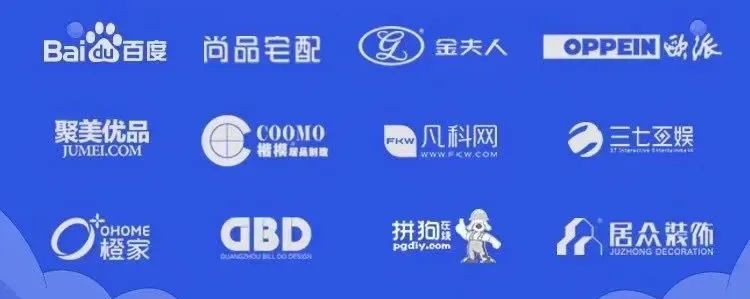 都2021年了，该不会还有人不知道百度、欧派在这儿招人吧？