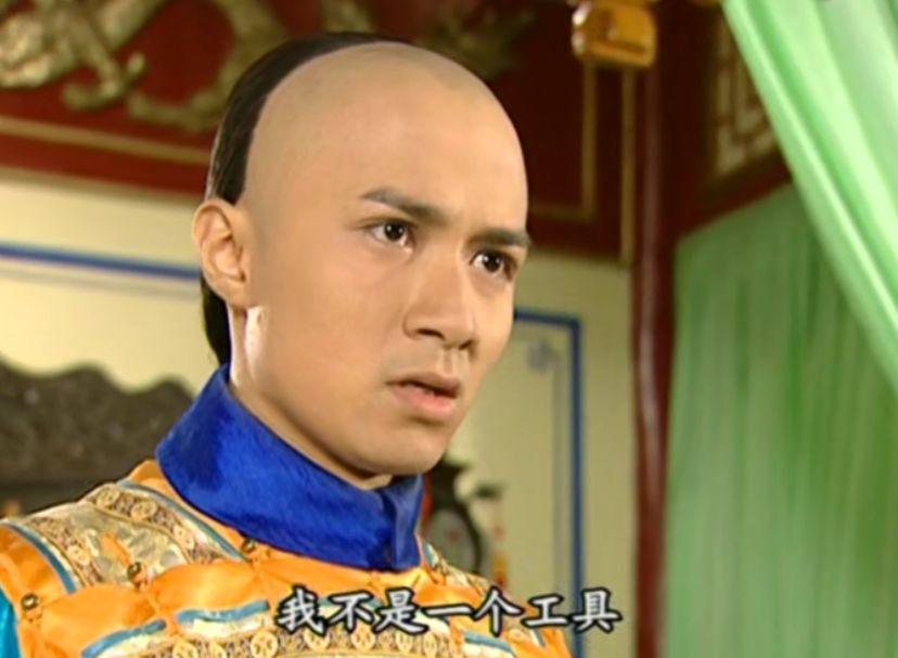 还珠3知画泪流满面,还珠3永琪识破知画